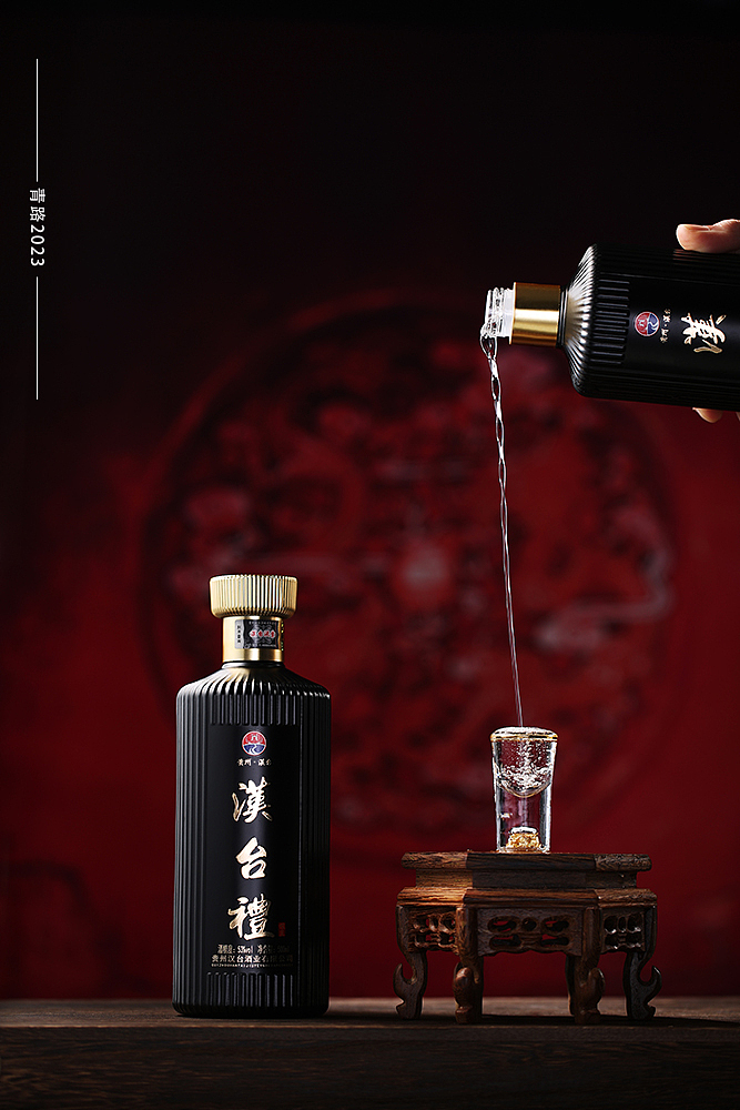 白酒摄影 | 贵州茅台镇酱香型白酒汉台礼（图ZMzU1ODgwMjEy） - 产品摄影 - 站酷设计师青路原创素材 - 站酷ZCOOL