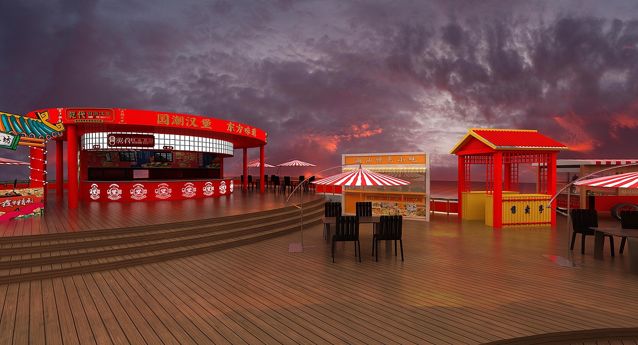 美食摊位 路演 集市