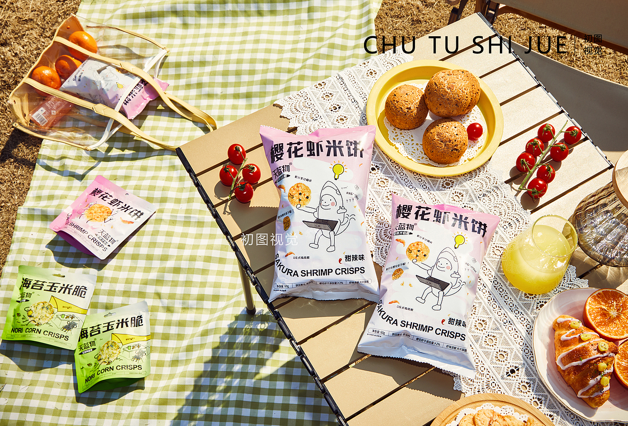 户外露营生活感零食产品拍摄 | 天蓝物（图ZMzM0MDU3NjQ4） - 产品摄影 - 站酷设计师初图视觉原创素材 - 站酷ZCOOL