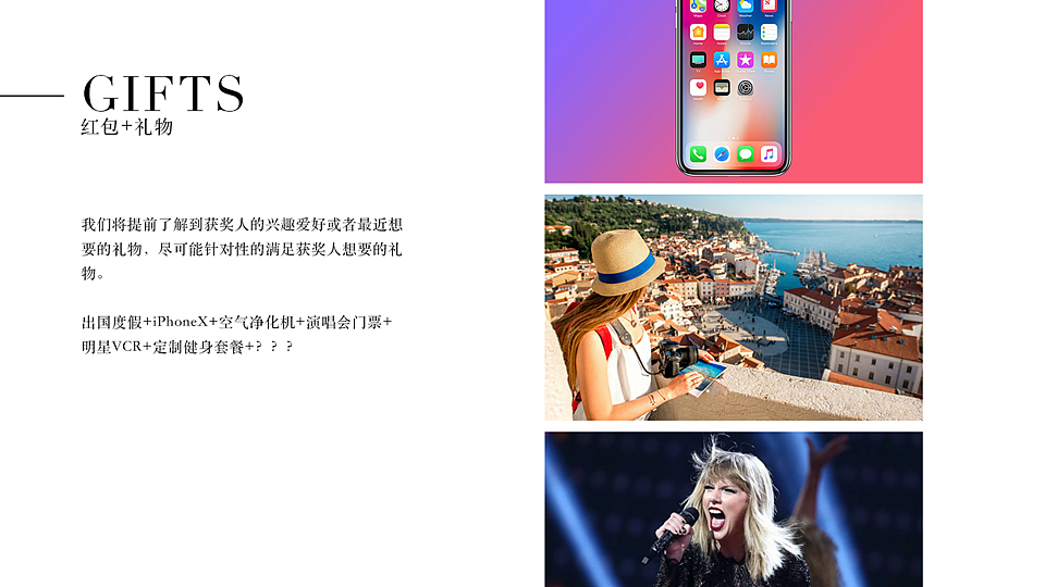 银行十周年（图ZMzYyODIzNzY0） - 海报 - 站酷设计师开悟恩开悟原创素材 - 站酷ZCOOL