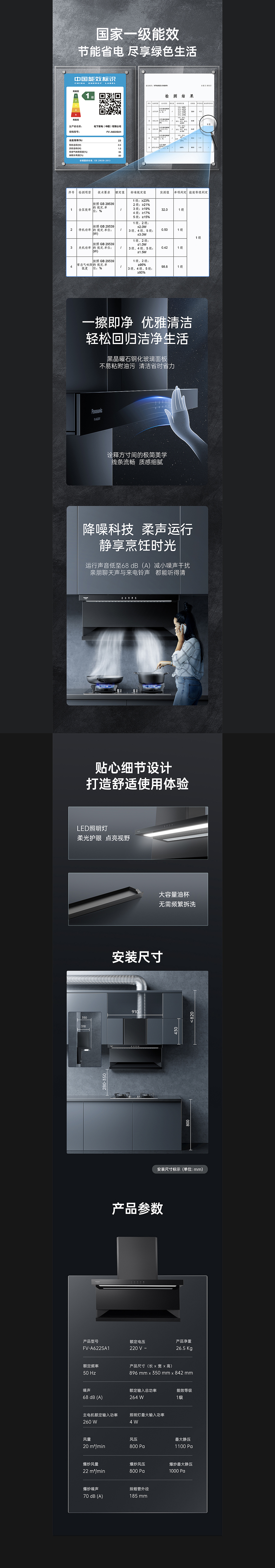 被时间冲击的-2023（图ZMzYyNDEyODUy） - 电商 - 站酷设计师山河留白原创素材 - 站酷ZCOOL