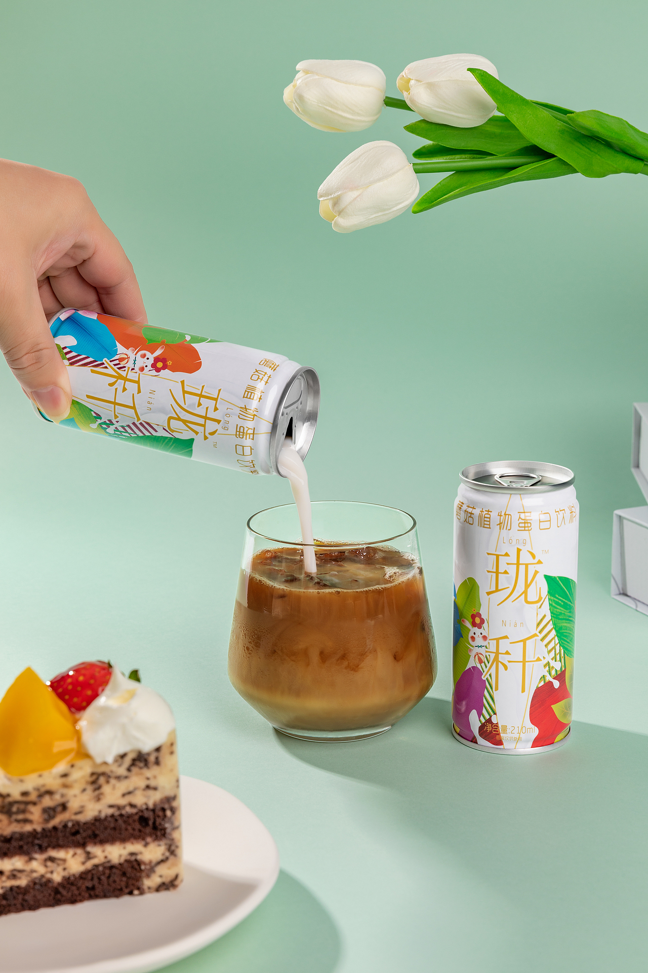 产品修图\珑䄭植物蛋白饮料修图分享（图ZMzMxMTY0NTU2） - 修图/后期 - 站酷设计师青禾修图师原创素材 - 站酷ZCOOL