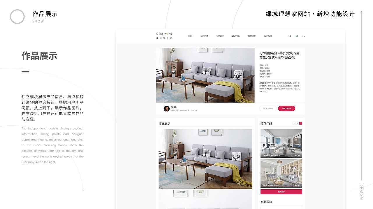 2022设计作品集（图ZMzIzMjk0ODQ4） - 其他 - 站酷设计师叮灵灵原创素材 - 站酷ZCOOL