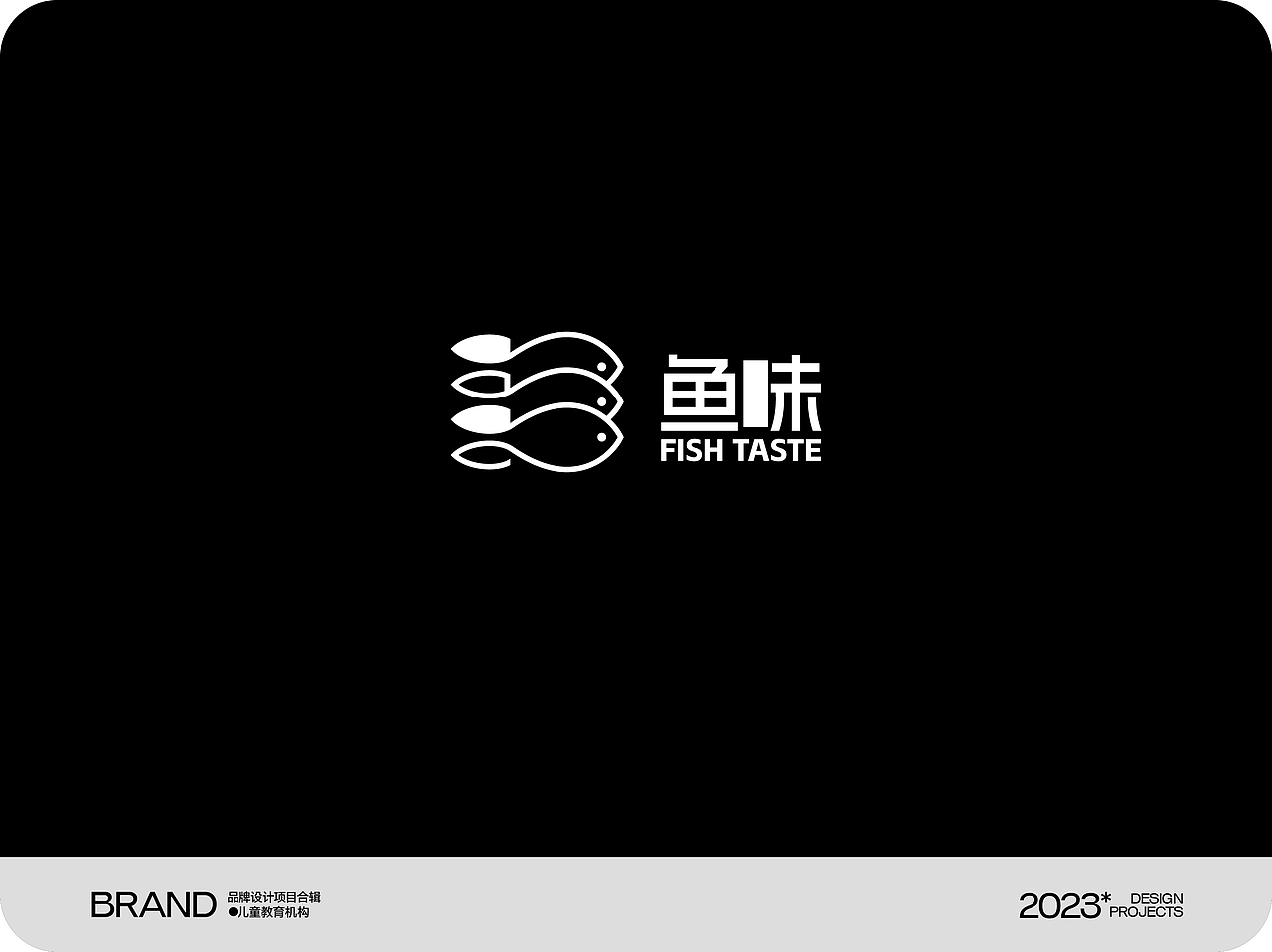 LOOOOOOOGO.（图ZMzU5ODIwNjEy） - Logo - 站酷设计师刘金营原创素材 - 站酷ZCOOL