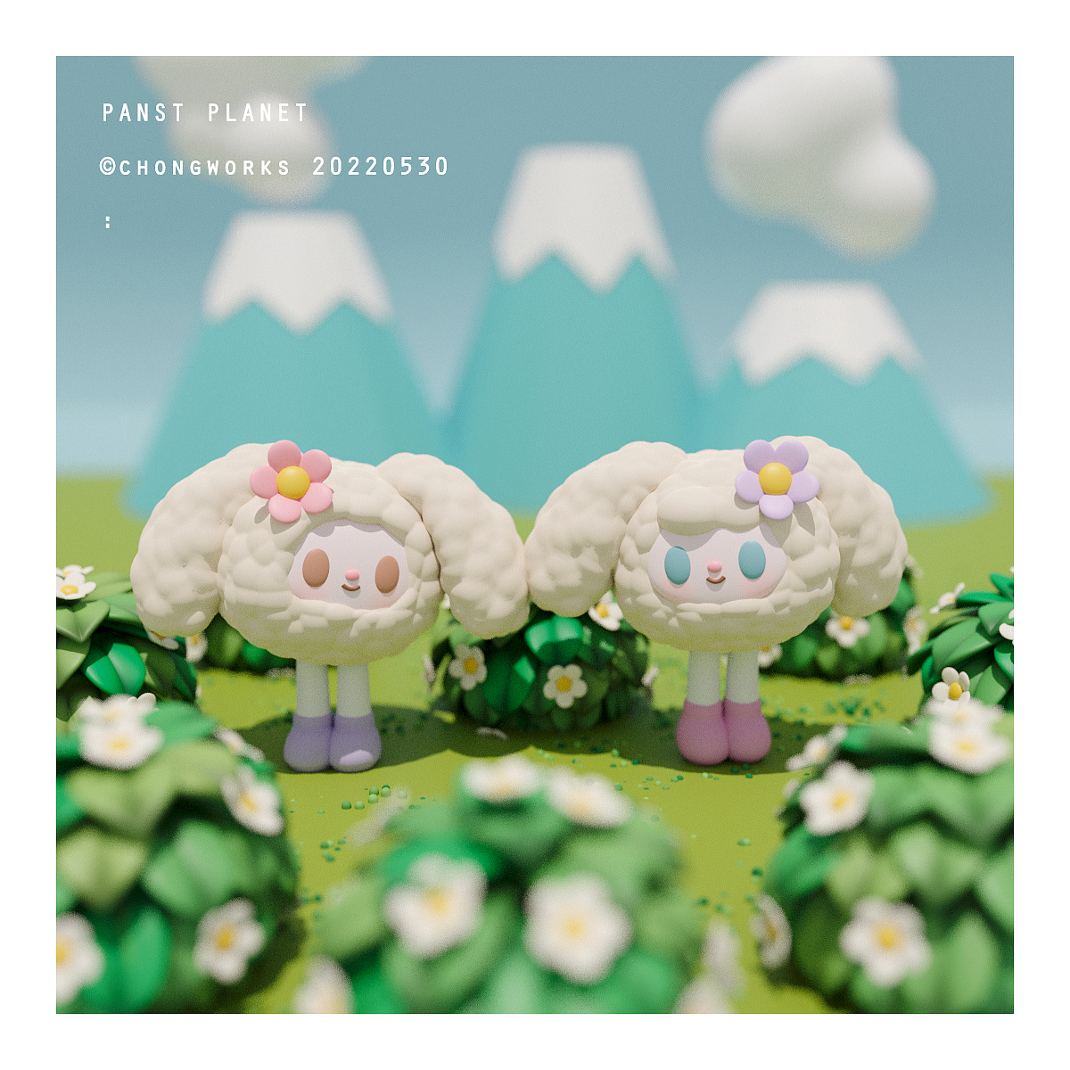 潘斯特星球-球球潘雪山下的羊毛球姐妹