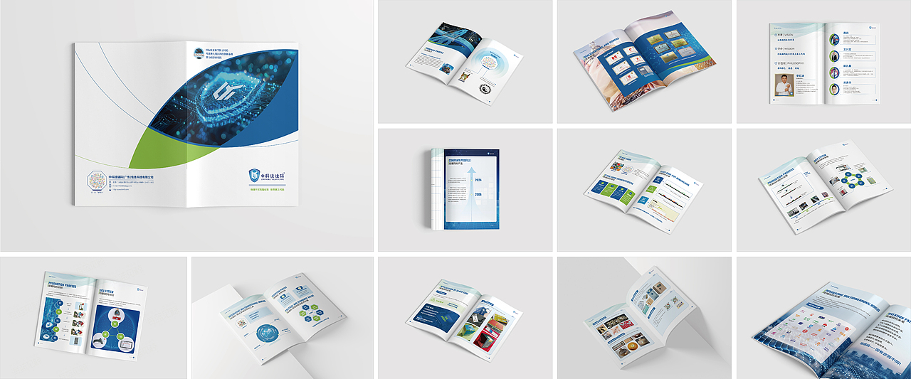 琉璃码艺术品画册