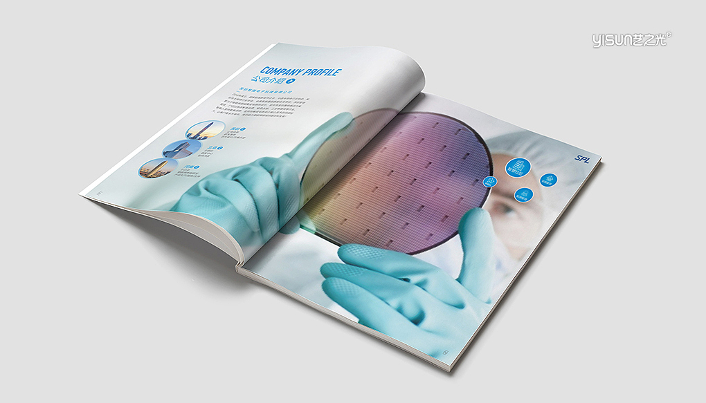 IT行业画册设计|产品手册|画册定制（图ZMzYwNTk1MDI4） - 书籍/画册 - 站酷设计师艺之光专业画册原创素材 - 站酷ZCOOL