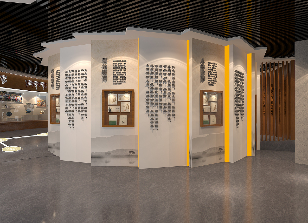 长葛市第一高级中学校史馆（图ZMzAzMTEyNjk2） - 展陈设计 - 站酷设计师介于石原创素材 - 站酷ZCOOL
