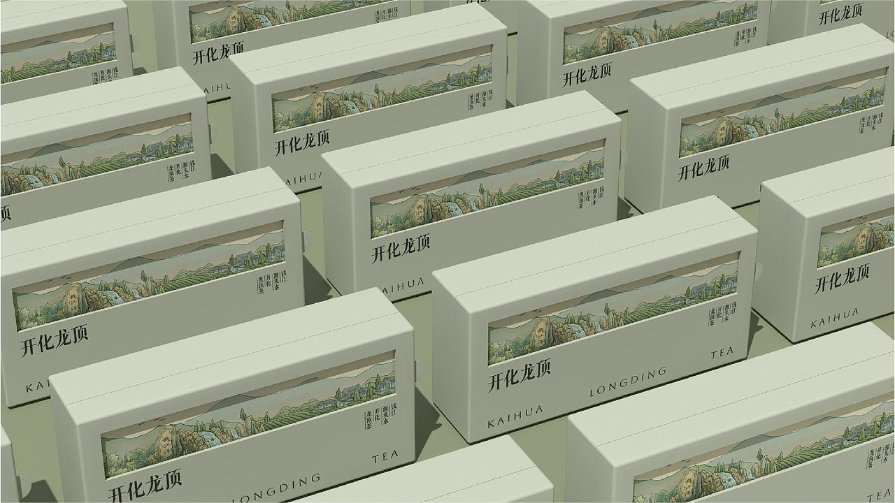 开化龙顶茶叶品牌vi视觉形象包装设计