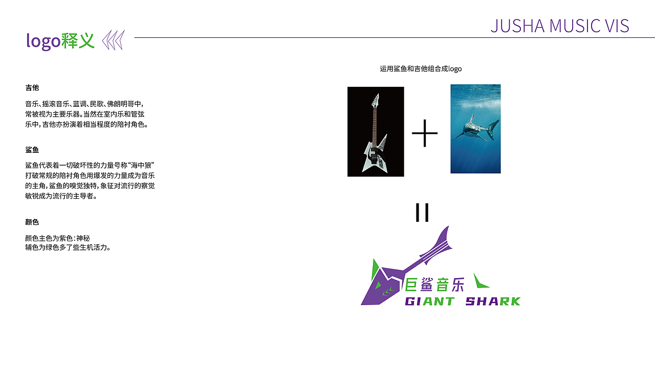 平面作品集（图ZMzM3MTE4MjY4） - 其他平面 - 站酷设计师沧魄原创素材 - 站酷ZCOOL