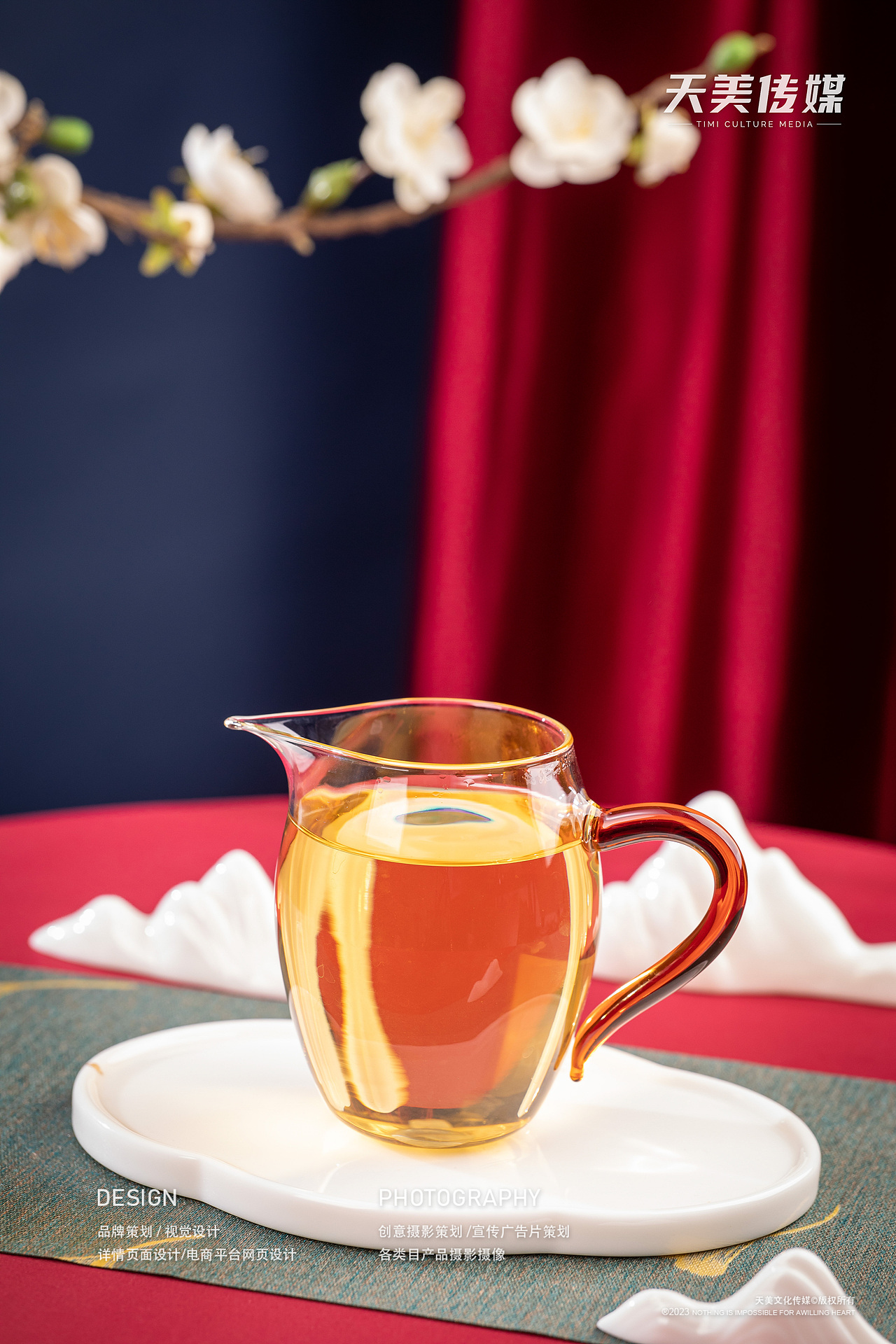 茶叶拍摄 静物拍摄 福鼎白茶拍摄 茶叶视频拍摄 茶产品（图ZMzU4MzQ3NjMy） - 产品摄影 - 站酷设计师福鼎天美文化传媒原创素材 - 站酷ZCOOL