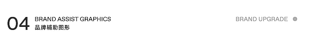 LAMPO 蓝豹 | ABD案例（图ZMzAwNDEzNDcy） - 品牌 - 站酷设计师ABD品牌策略设计原创素材 - 站酷ZCOOL