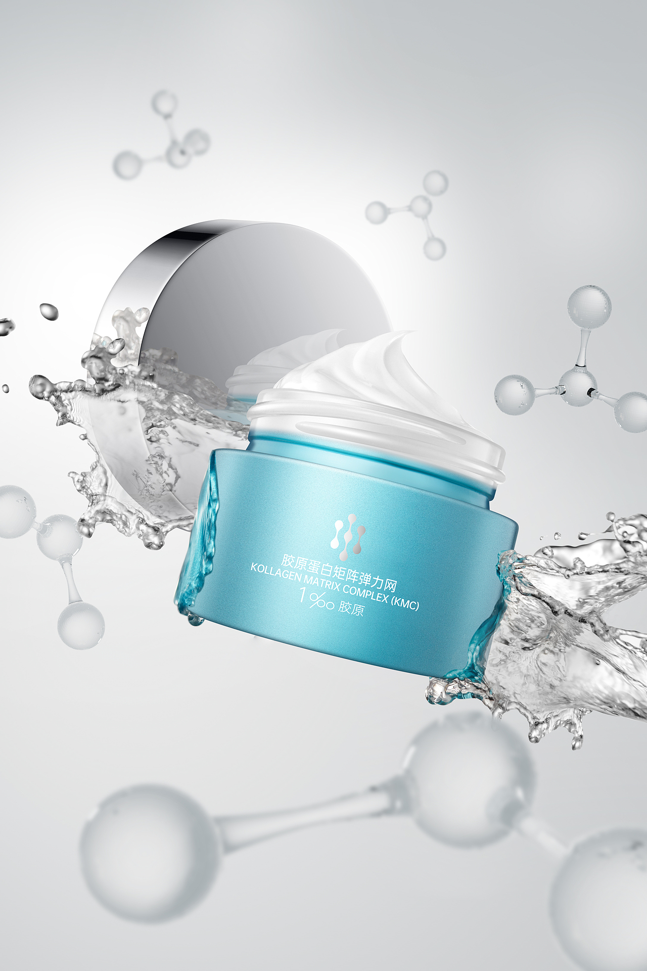 【产品修图合成】海肌理|化妆品修图