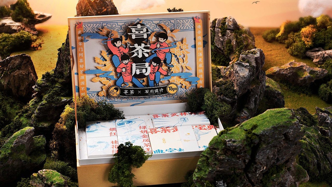 喜茶×石川设计2021年设计之春展览（图ZMjk4MzczMDU2） - 商业空间设计 - 站酷设计师Trevor_张国浩原创素材 - 站酷ZCOOL