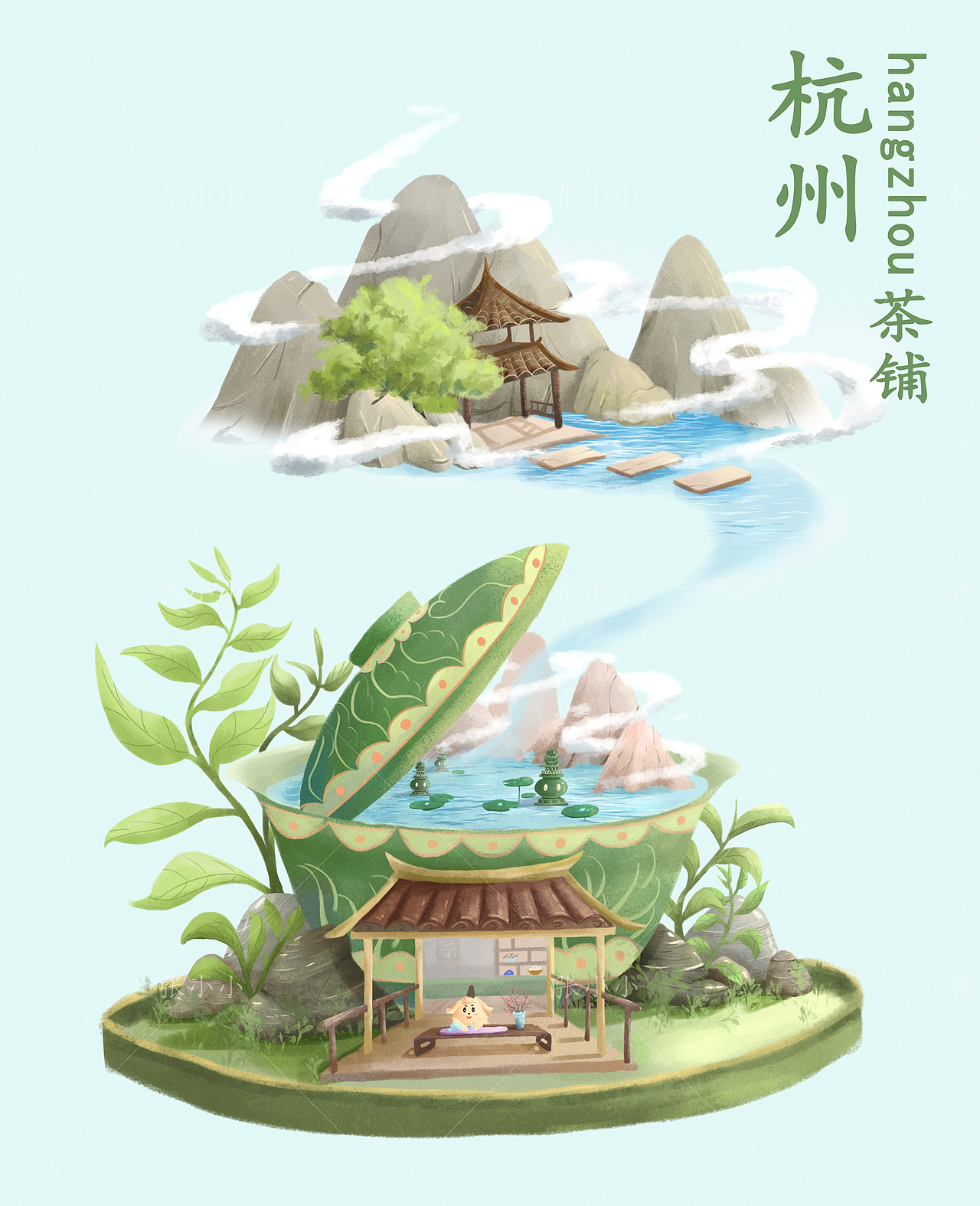 杭州茶铺（图ZMzI0MzMxMjg0） - 商业插画 - 站酷设计师宇宙无敌张小小原创素材 - 站酷ZCOOL