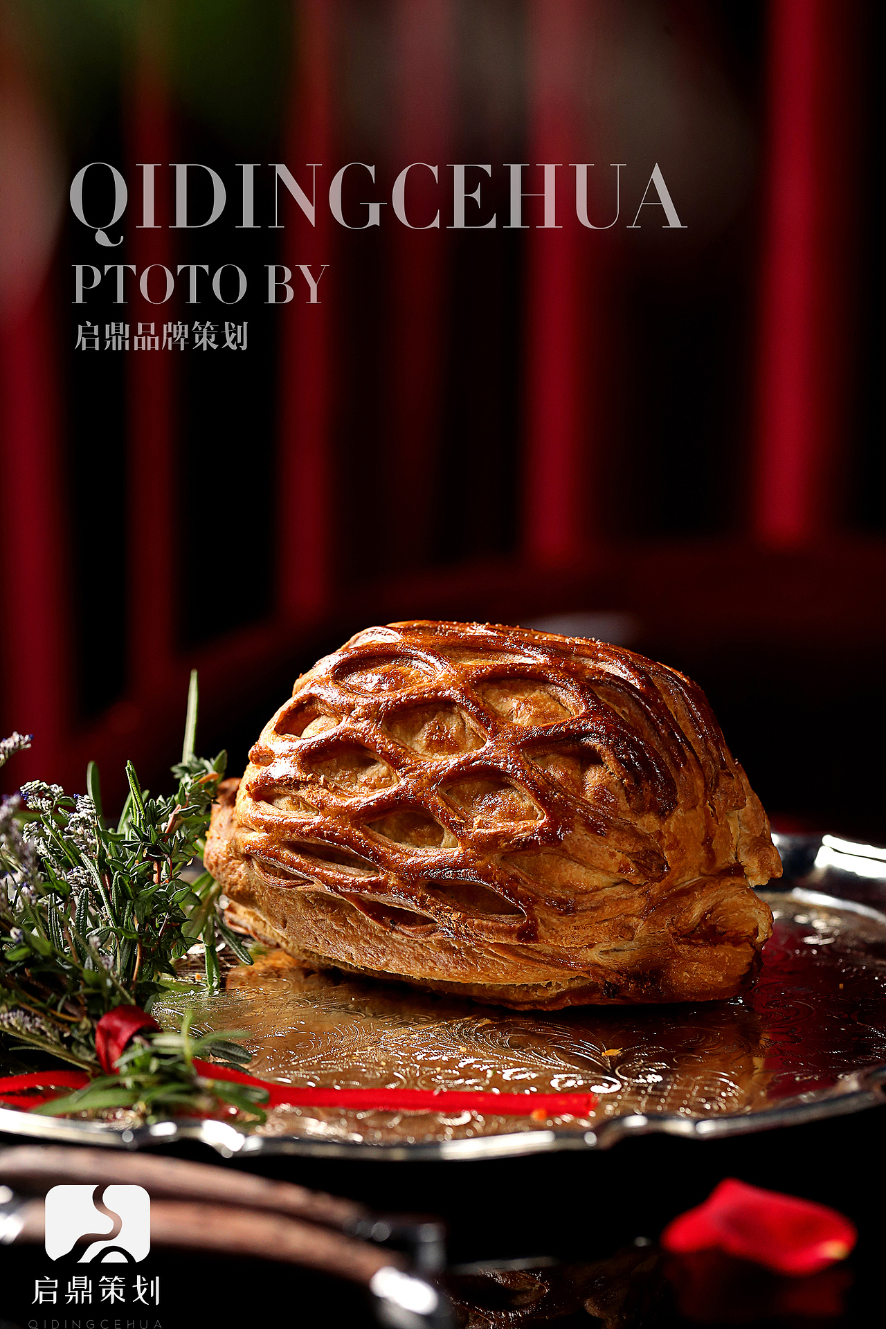 镜品拍摄案例-西餐