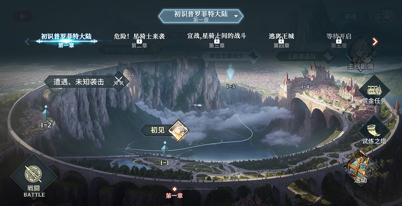 曼妙设计2023游戏UI、美术、动效设计精选(图ZMzU3ODMzODE2) - 游戏UI - 站酷设计师曼妙设计原创素材 - 站酷ZCOOL