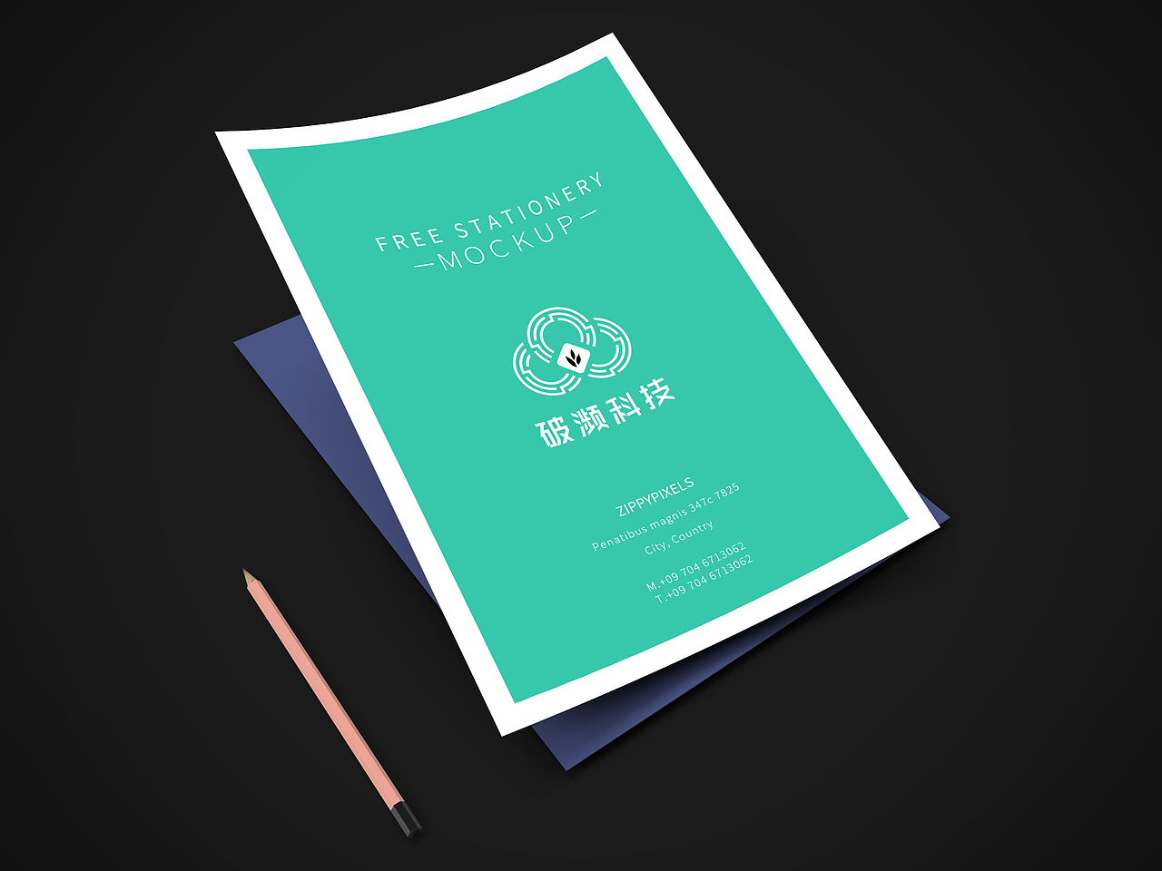 破濒科技-品牌视觉设计（图ZMzM5ODA4OTky） - 品牌 - 站酷设计师快乐醉重要原创素材 - 站酷ZCOOL