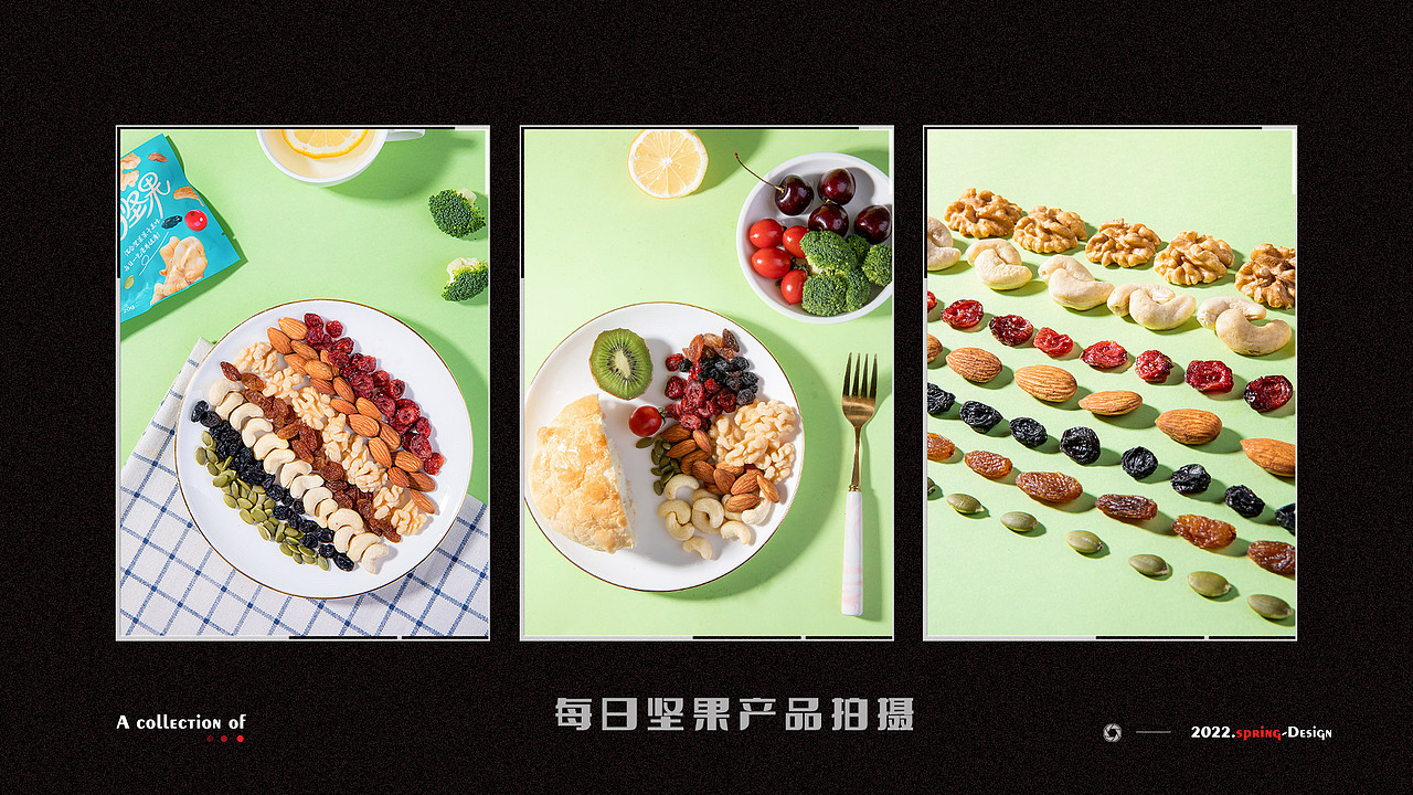 2022-电商产品-摄影作品集（图ZMzI3NTM4MTE2） - 产品摄影 - 站酷设计师丶spring_原创素材 - 站酷ZCOOL