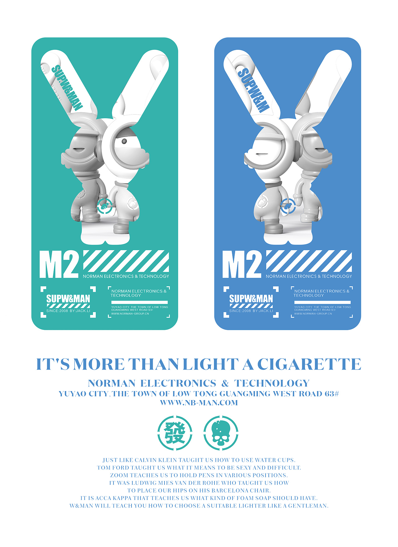 兔年IP延展（图ZMzI1MTAwMTUy） - 电子产品 - 站酷设计师lijunad原创素材 - 站酷ZCOOL