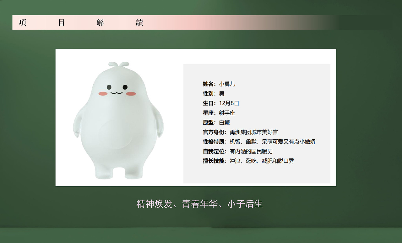 商业街场景设计💡年轻人新玩法门头设计街区场景潮流（图ZMzQ1MDUwNDk2） - 商业空间设计 - 站酷设计师童顺设计研究所原创素材 - 站酷ZCOOL