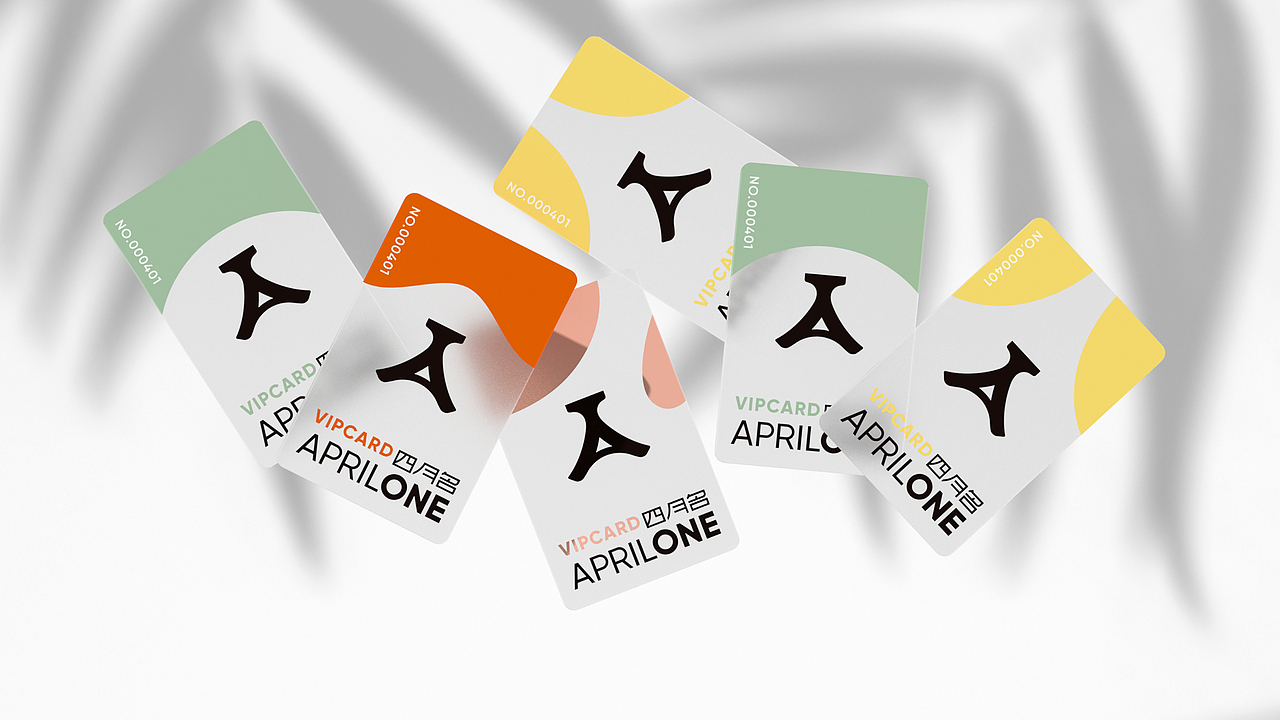 壹辉创意丨AprilOne宠物品牌全案（图ZMjk3MzQxODQ4） - 品牌 - 站酷设计师壹辉创意原创素材 - 站酷ZCOOL