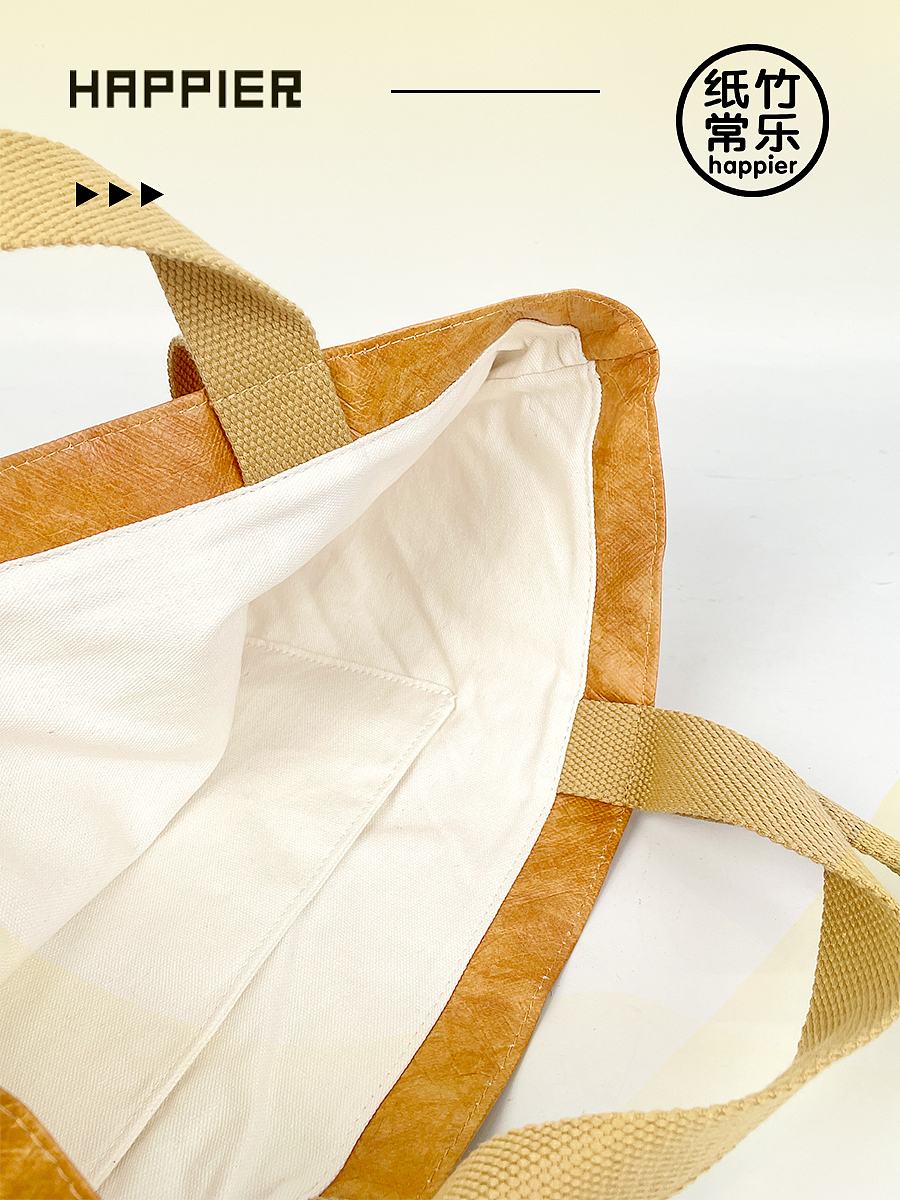 品牌礼品｜超能装的托特包，谁用谁夸（图ZMzYzNzAxNDQ0） - 生活用品 - 站酷设计师纸竹常乐原创素材 - 站酷ZCOOL