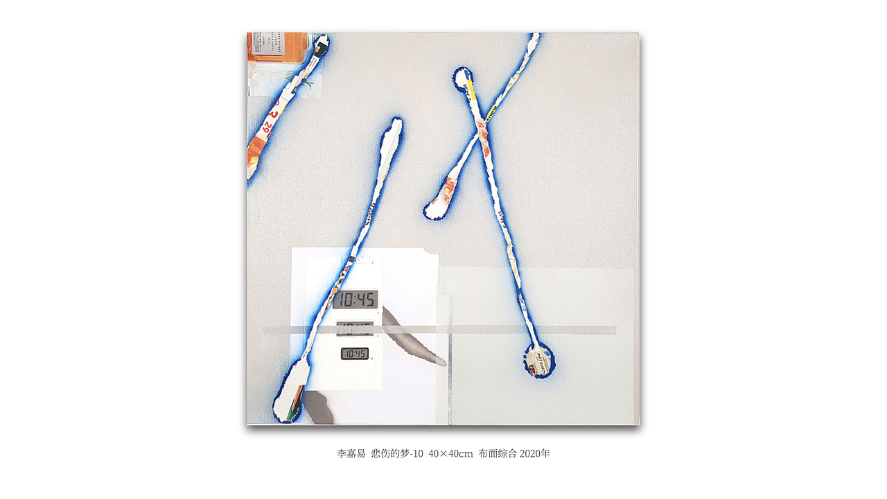 #2022青春答卷#136m²（图ZMzAzNTM1MDY4） - 展陈设计 - 站酷设计师央美设计学院原创素材 - 站酷ZCOOL