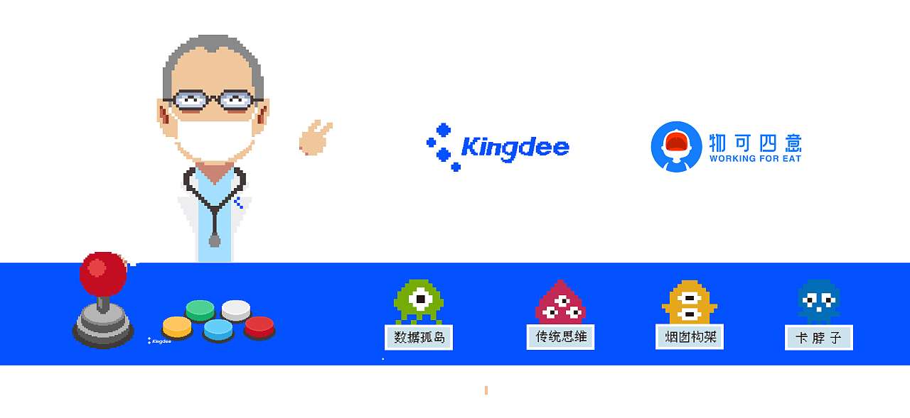 史无前例的消消乐|够“韧”你就来