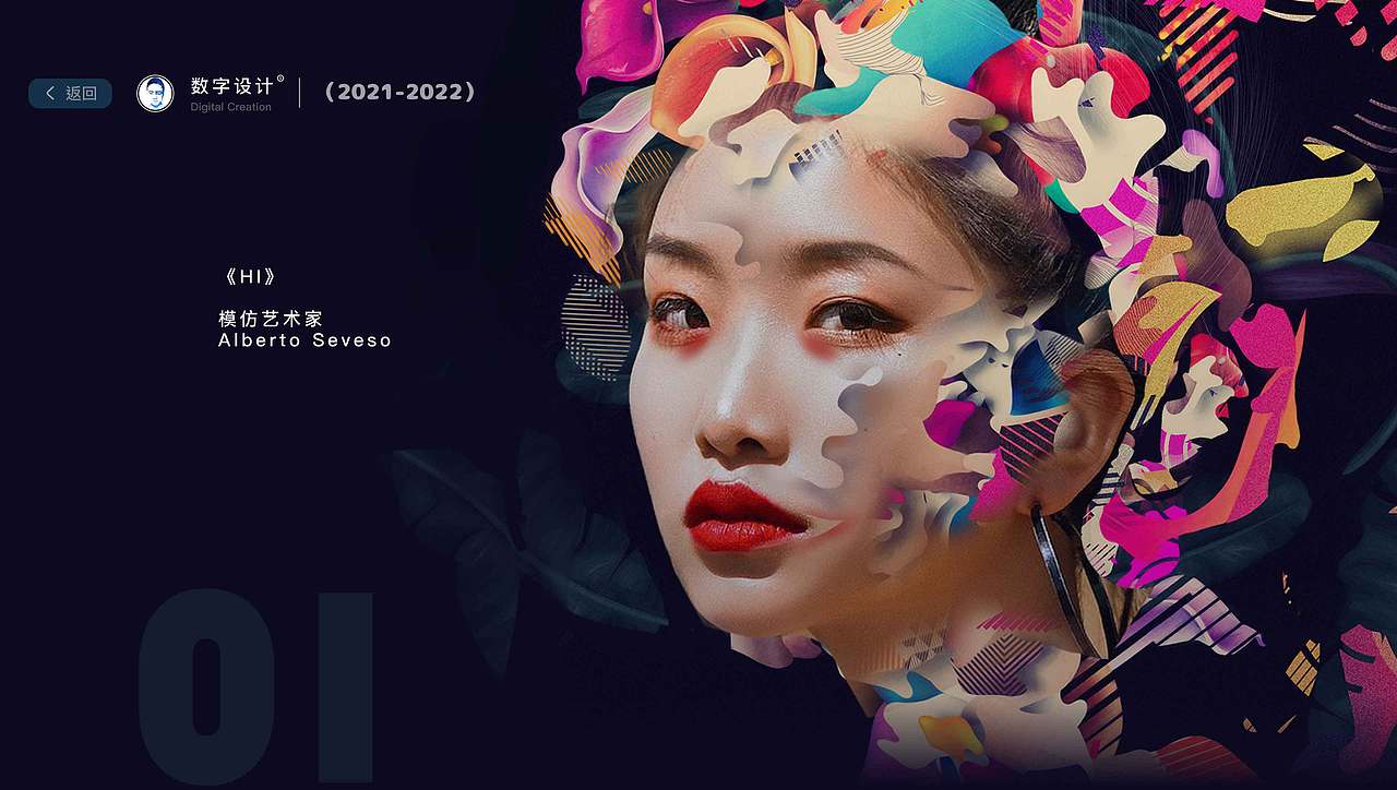 有一些商用、有一些临摹、有一些练习