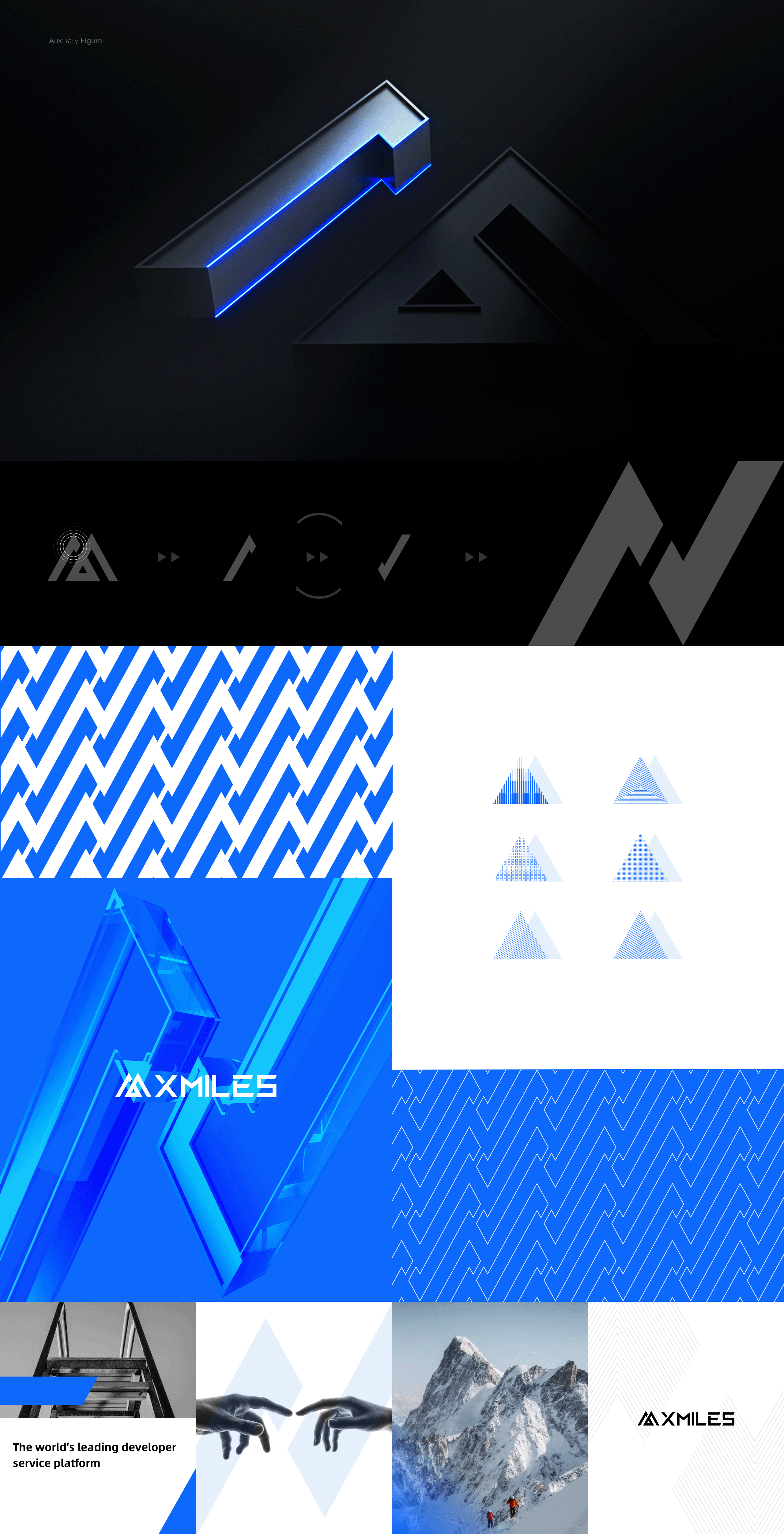 XMILES官网品牌优化升级提案