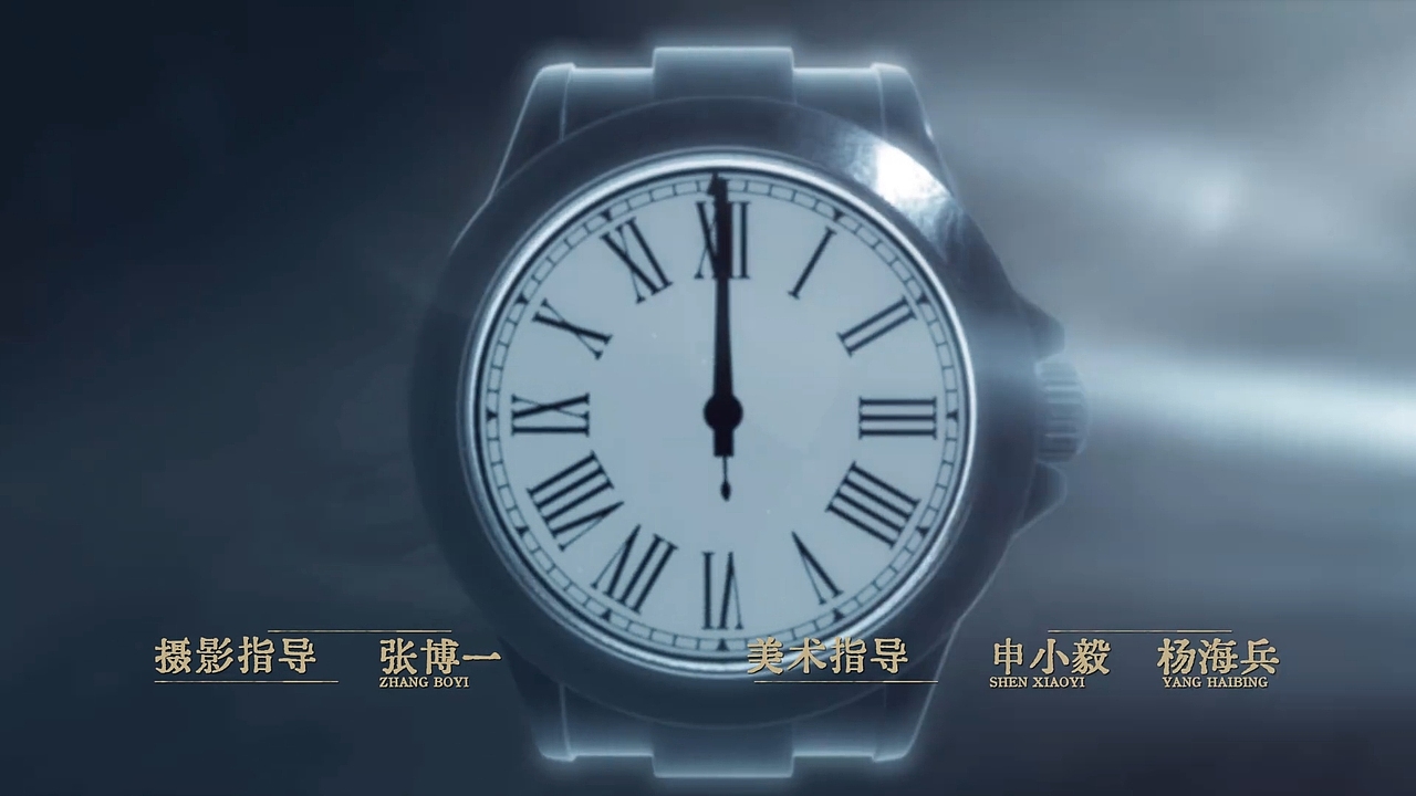 《梅花红桃》片头设计（图ZMzUyNzU1NTAw） - 影视后期 - 站酷设计师誉VD原创素材 - 站酷ZCOOL