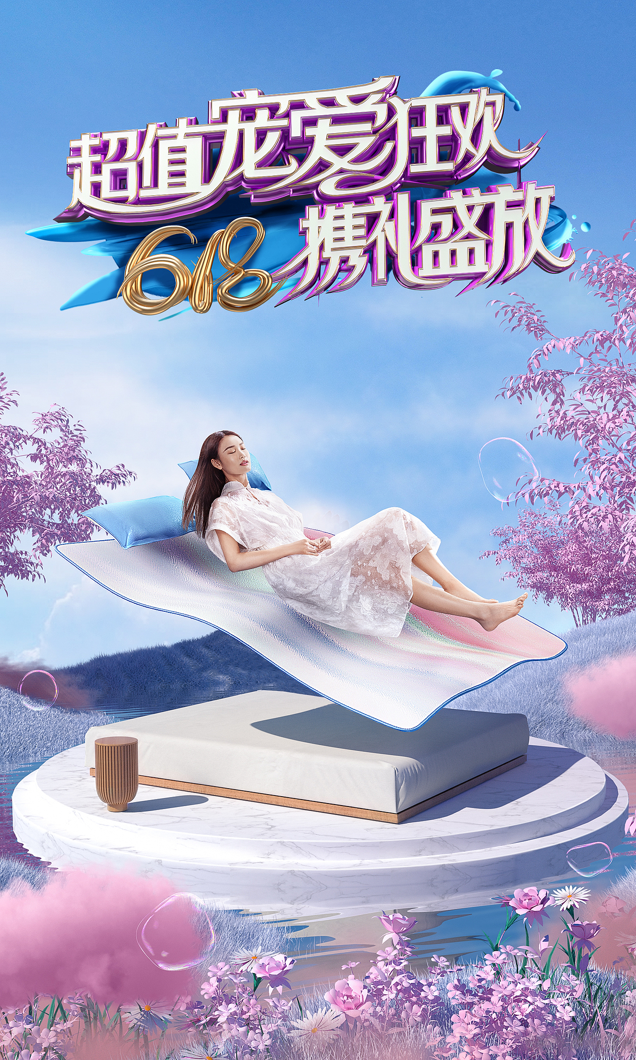 就硬上2（图ZMzA0MzExNjY0） - 电商 - 站酷设计师按F进入原创素材 - 站酷ZCOOL