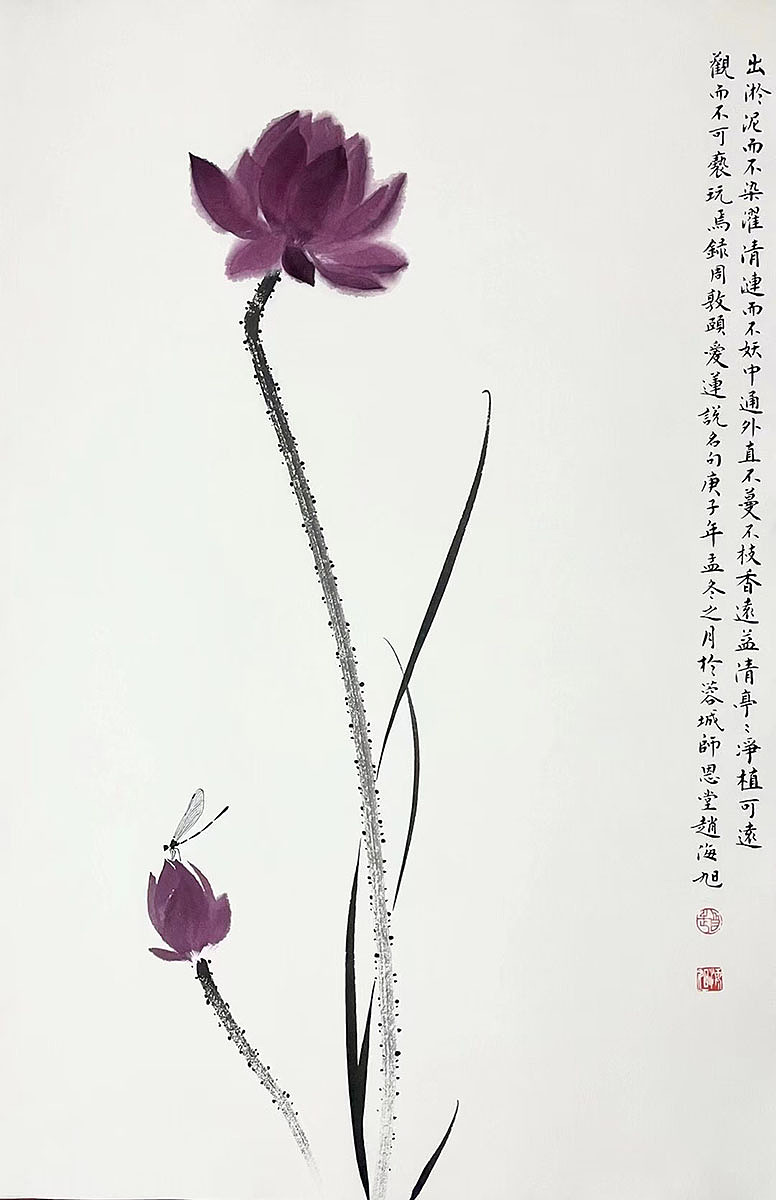 画家赵海旭，霍春阳入室弟子，海派花鸟画青年代表（图ZMzI0NjY2MTA0） - 绘画 - 站酷设计师易阁字画网张小克原创素材 - 站酷ZCOOL