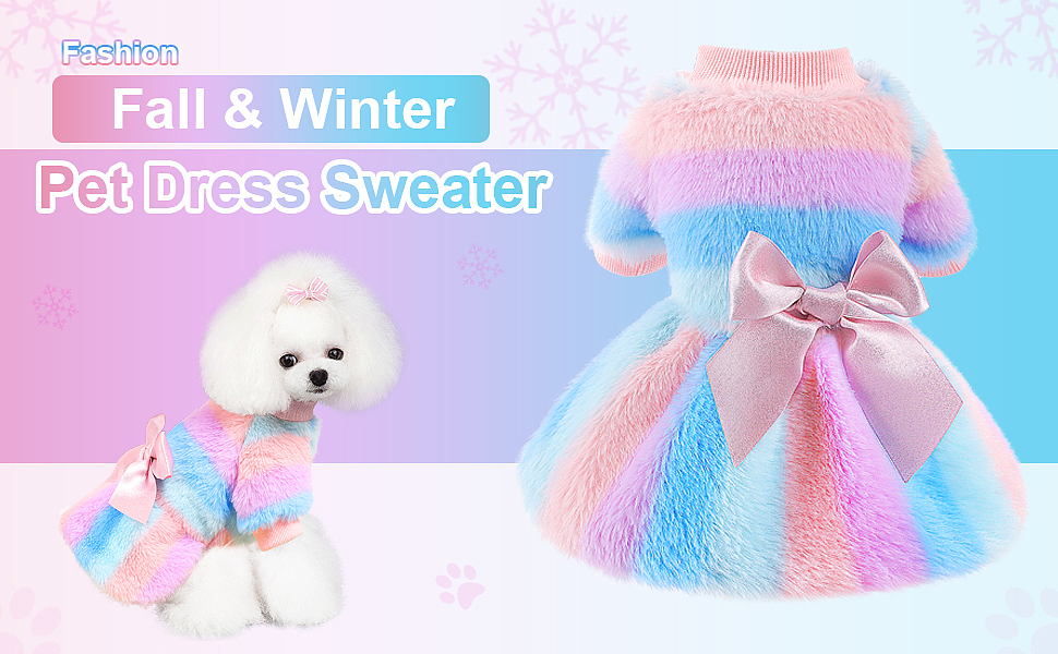 亚马逊宠物衣服狗狗衣服宠物服装狗狗毛衣裙