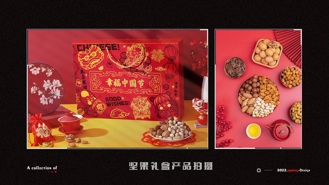 2022-电商产品-摄影作品集（图ZMzI3NTM4Mzk2） - 产品摄影 - 站酷设计师丶spring_原创素材 - 站酷ZCOOL