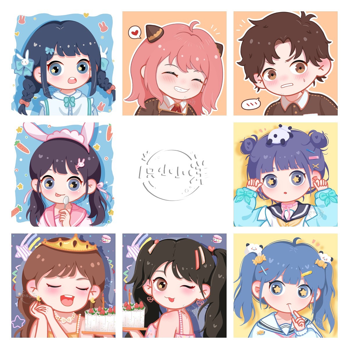 可爱情头合集!(*╹▽╹*)