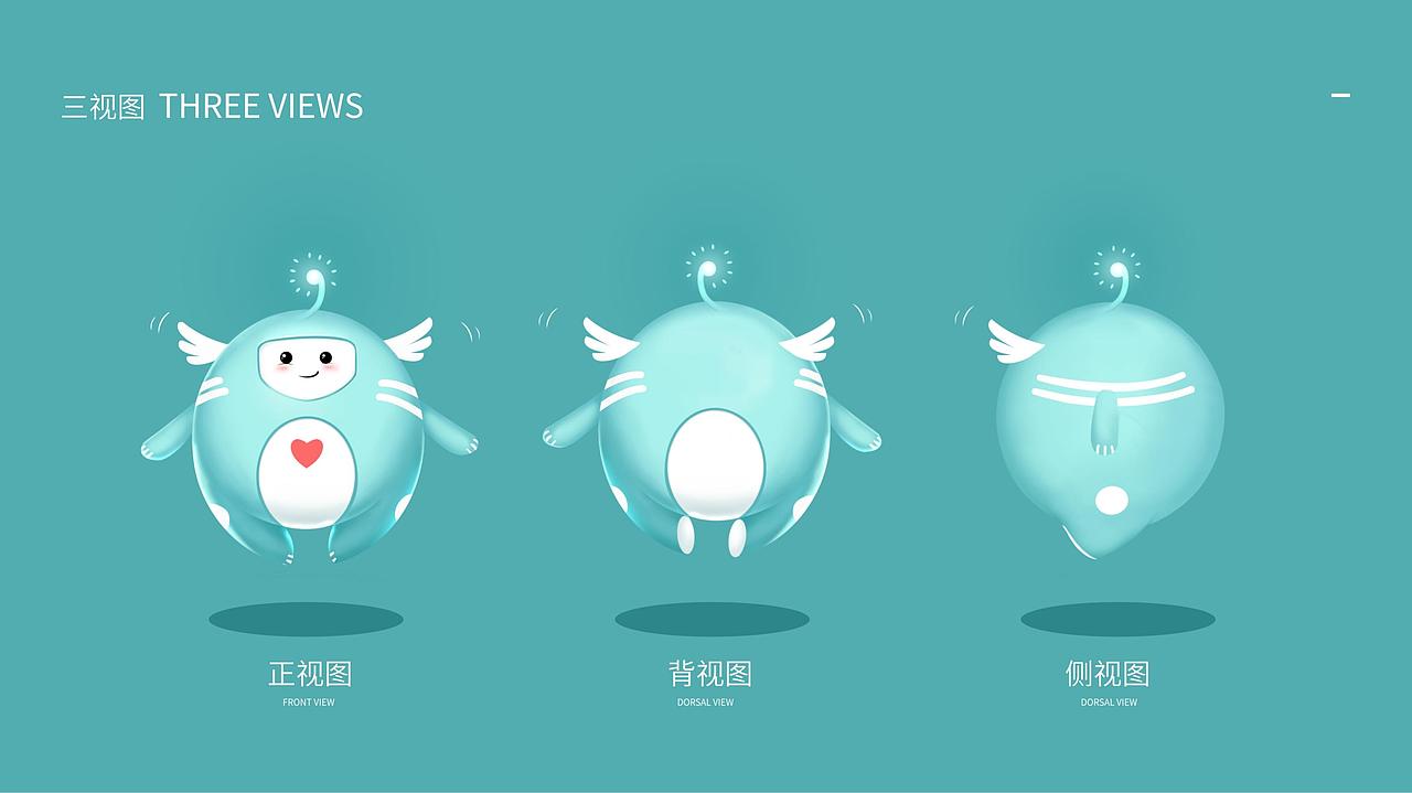 欧西亚品牌IP形象方案（图ZMzExMDUzNzUy） - IP形象 - 站酷设计师妙鼠品牌设计原创素材 - 站酷ZCOOL