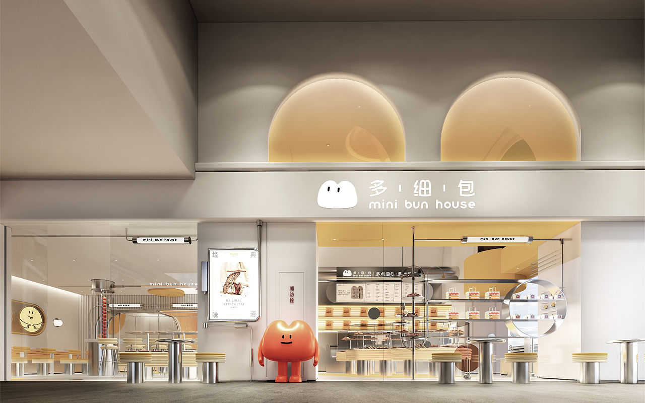 多细包——只做懂你的好面包（图ZMzIwMjg2NDI4） - 品牌 - 站酷设计师广州苏敏设计有限原创素材 - 站酷ZCOOL