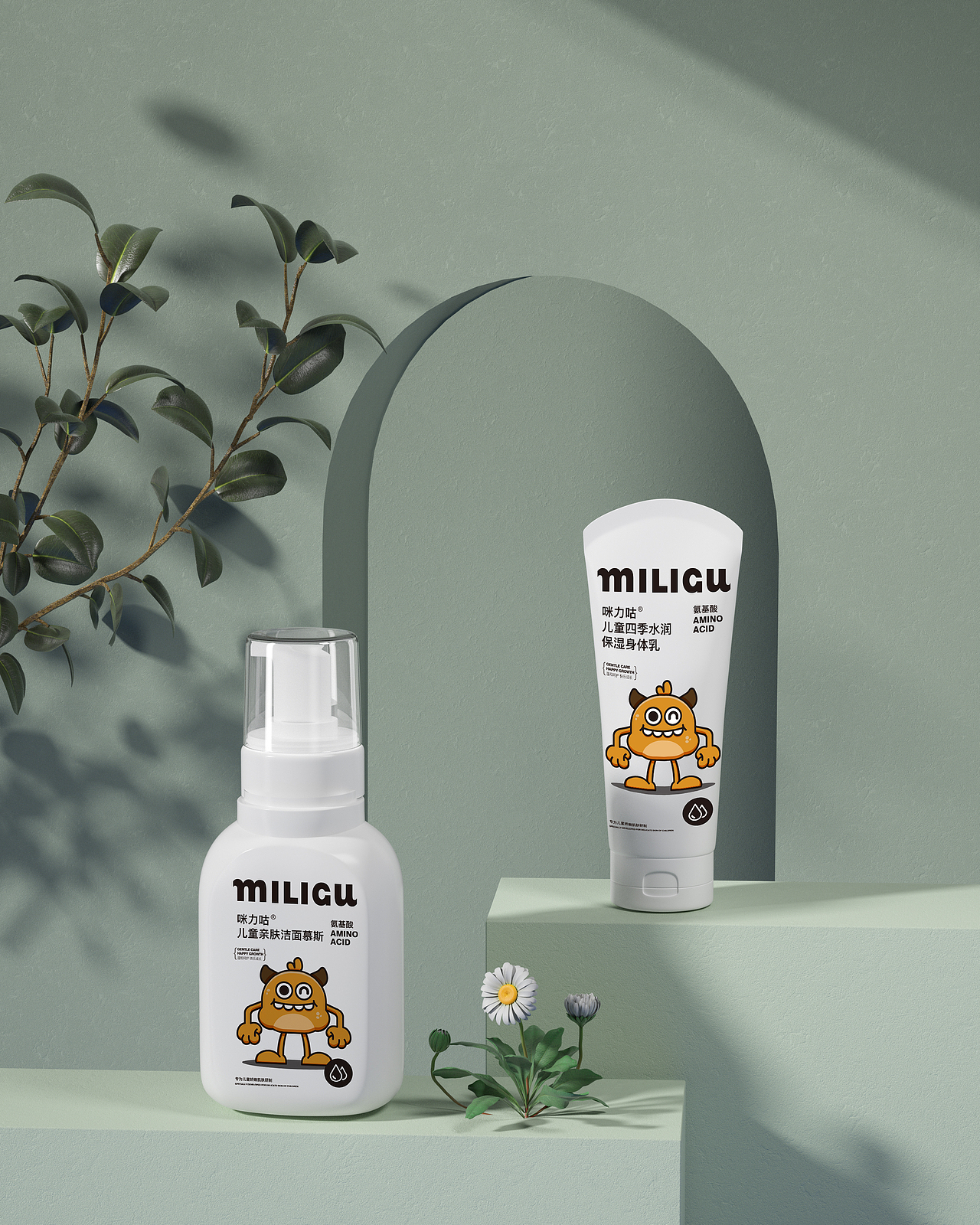 产品展示-2方案