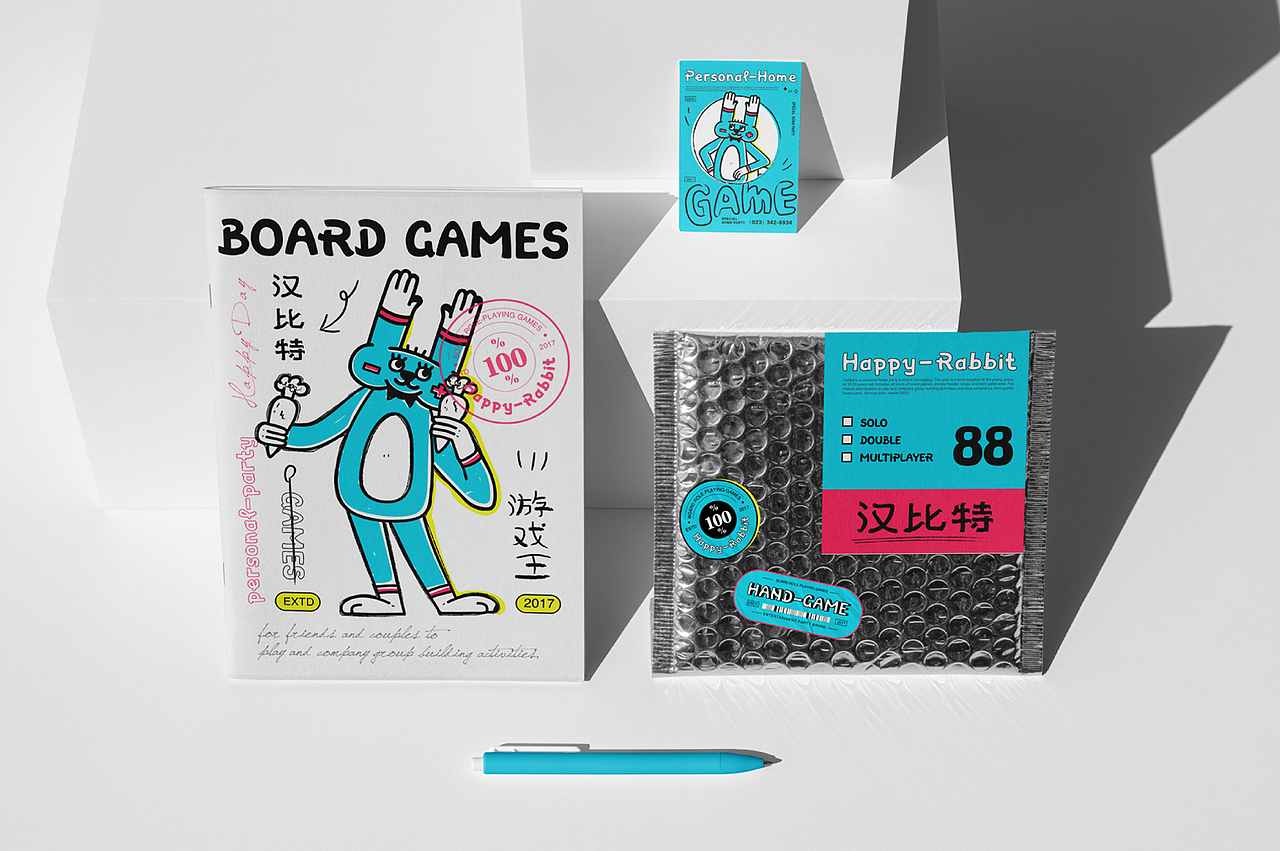 #01 Brand Collection | 水果/烘焙/桌游