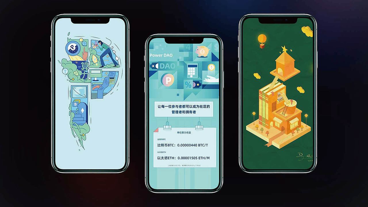 2023年作品集（图ZMzYwNjM0OTM2） - 其他平面 - 站酷设计师Deng_等等邓邓原创素材 - 站酷ZCOOL