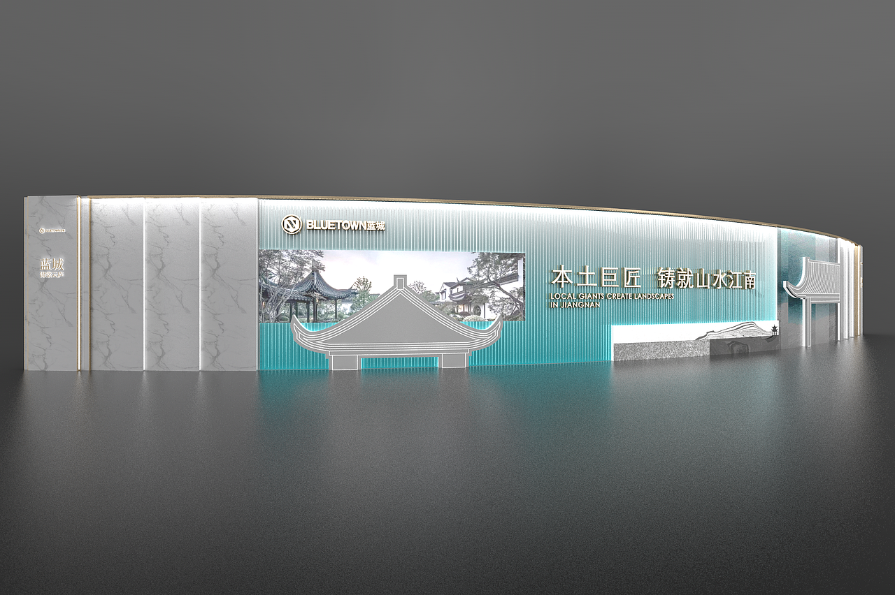 围挡设计20231022（图ZMzUzNTMxMTA0） - 产品 - 站酷设计师千花之树原创素材 - 站酷ZCOOL