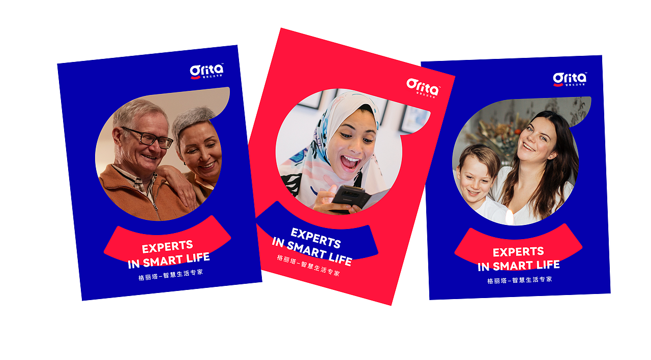 格瑞塔品牌vi设计（图ZMzAzOTcwNDQ0） - Logo - 站酷设计师文叨叨叨原创素材 - 站酷ZCOOL