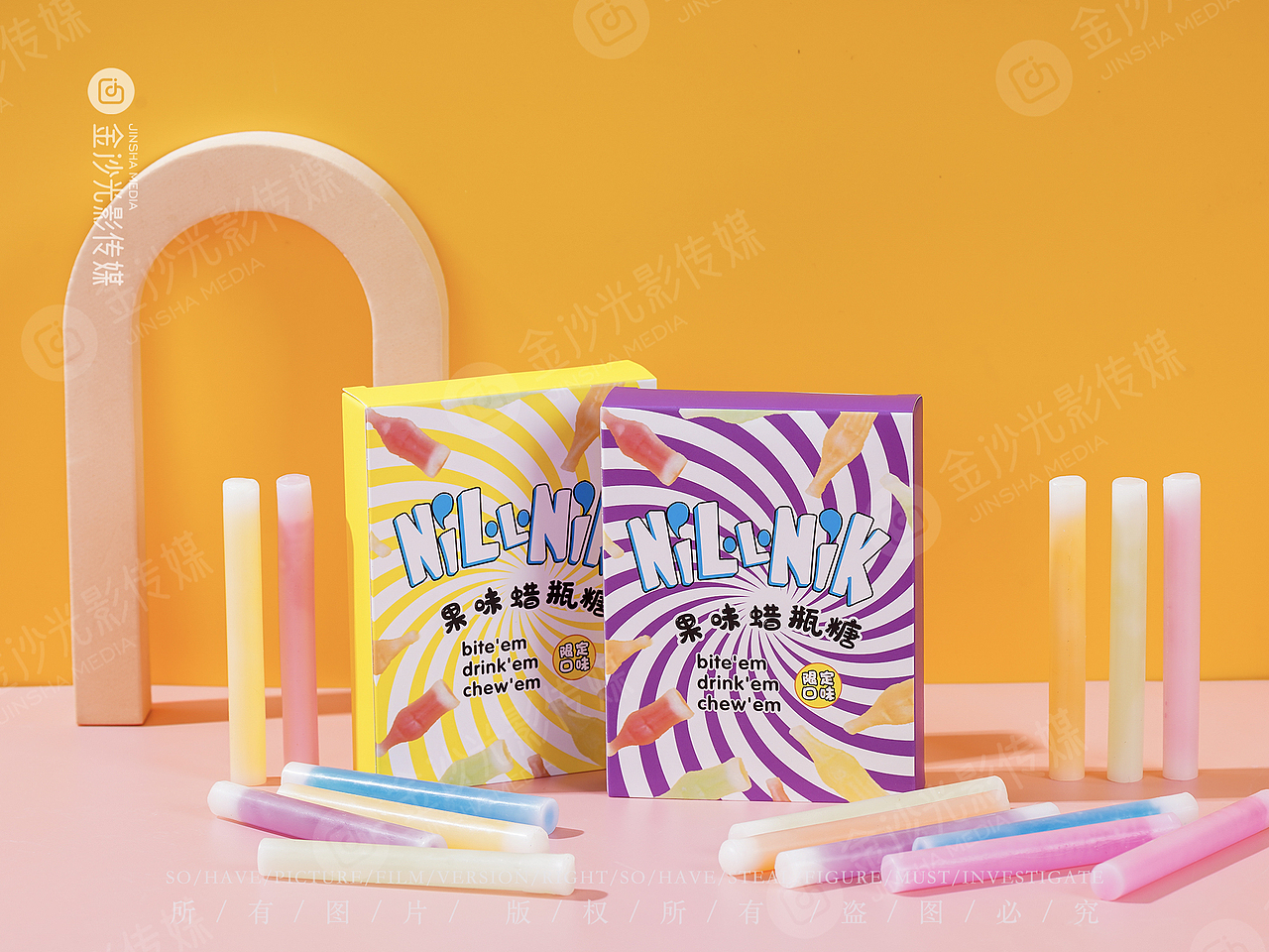 奶瓶糖果图片拍摄