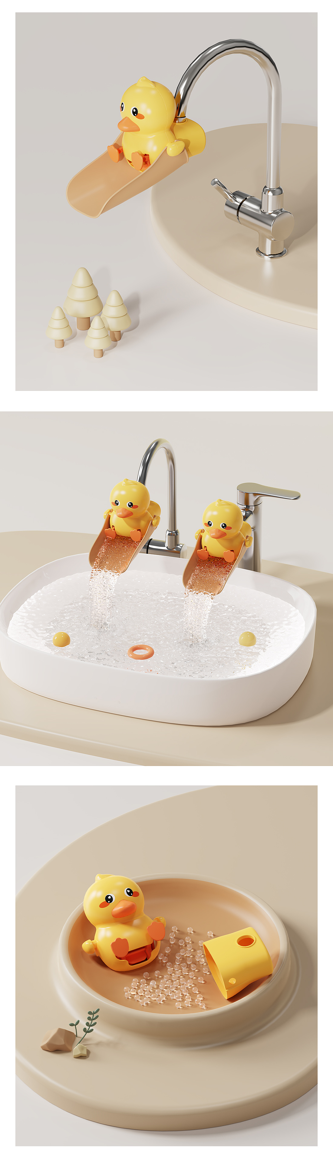 可爱的小鸭子（图ZMzU1NjEzNjYw） - 产品 - 站酷设计师周大石原创素材 - 站酷ZCOOL