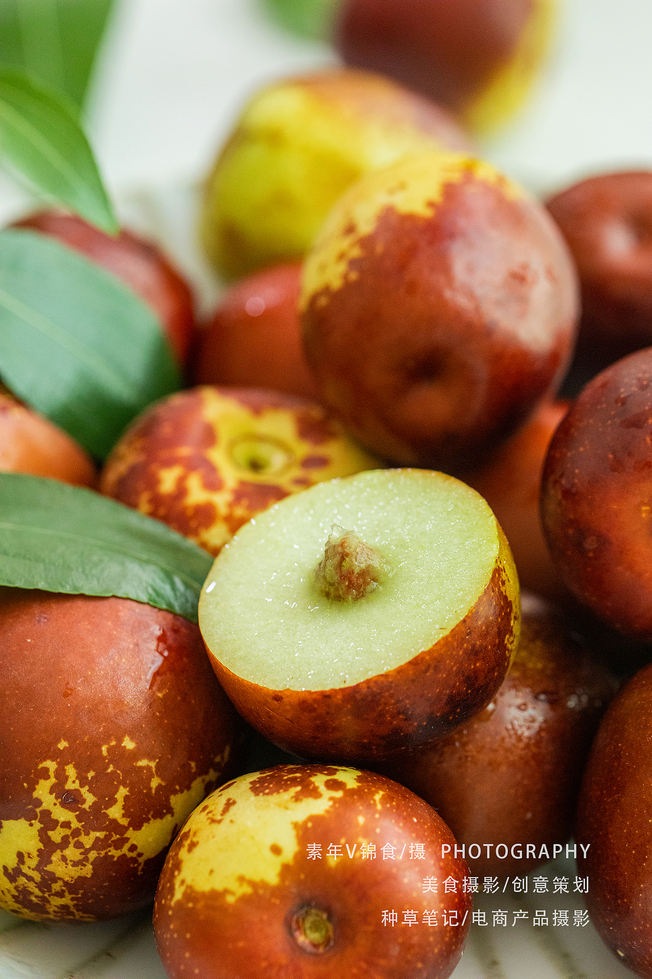 牛奶冬枣/户外/生活氛围拍摄/生活美学