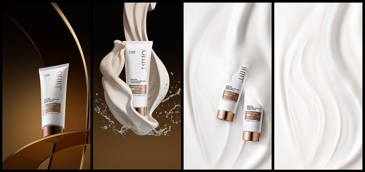 2024年上半年工作渲染图