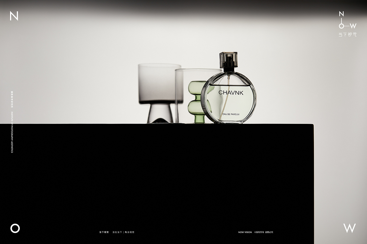 香水摄影 I 仿佛嗅见