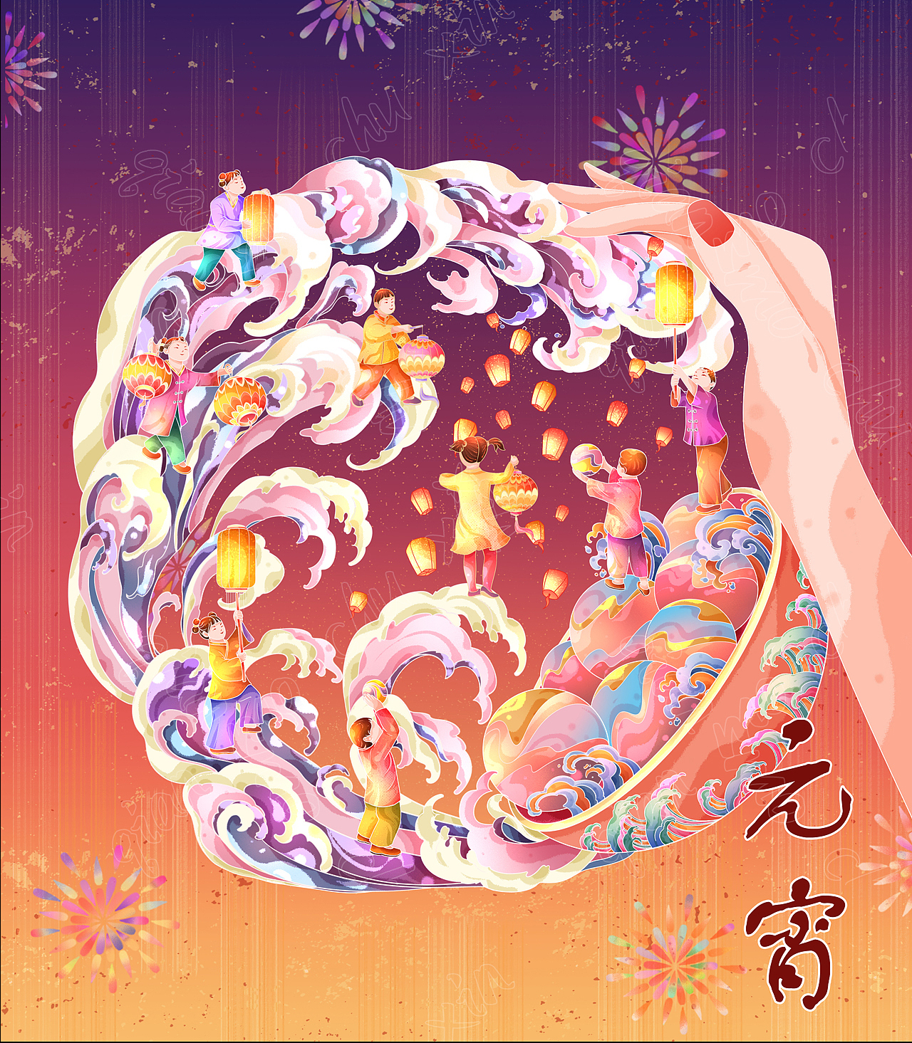 新年春节习俗插画系列（图ZMzU1OTUzMjc2） - 商业插画 - 站酷设计师浅墨啊原创素材 - 站酷ZCOOL